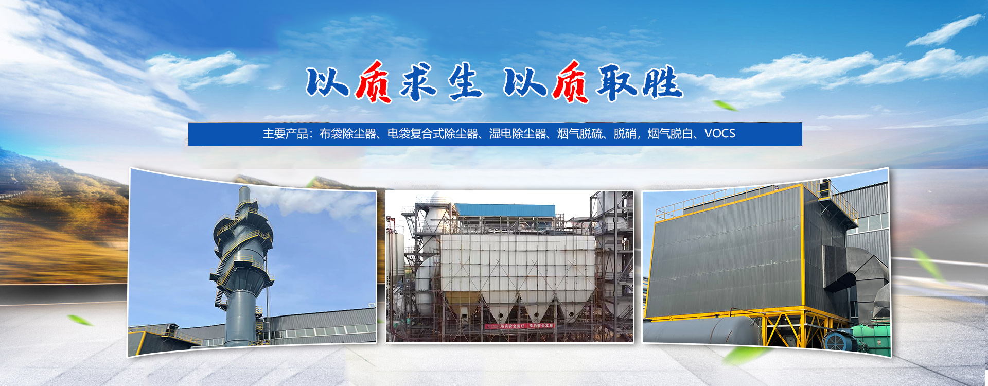 山東恒易凱豐機(jī)械股份有限公司